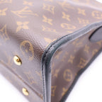 Louis Vuitton Monogram Popincourt MM Leather Gold 2-Way Tote Shoulder Bag Brown — view 5