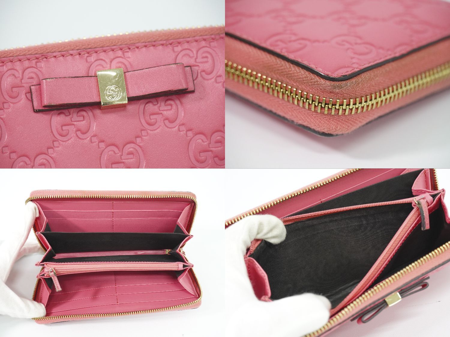 Gucci Guccissima Leather Zip Around Wallet Pink — view 8