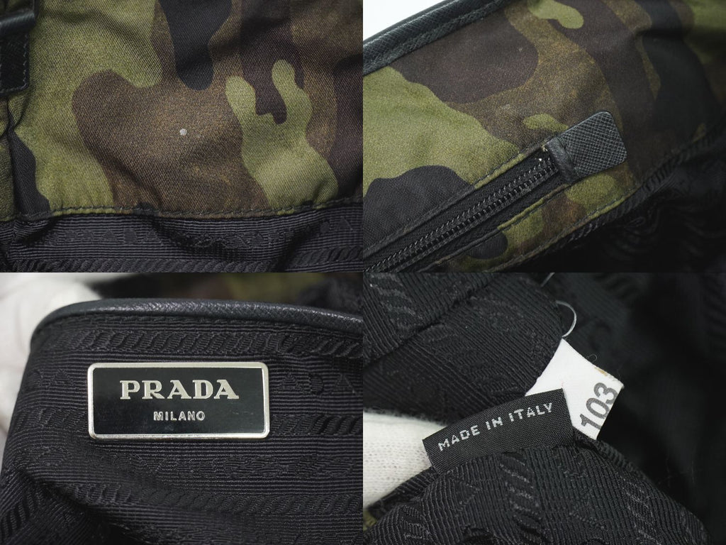Prada Camouflage Shoulder Bag Tote Nylon Khaki — view 9