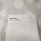 Louis Vuitton Yayoi Kusama Infinity Dot Cotton Black White Mini Skirt — view 8