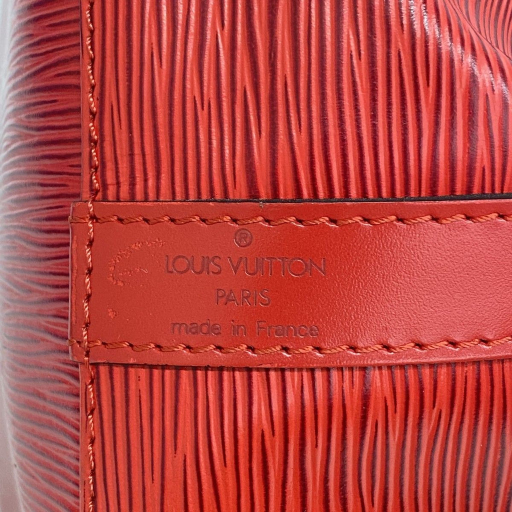 Louis Vuitton Shoulder Bag Epi Petit Noe Castilian — view 5