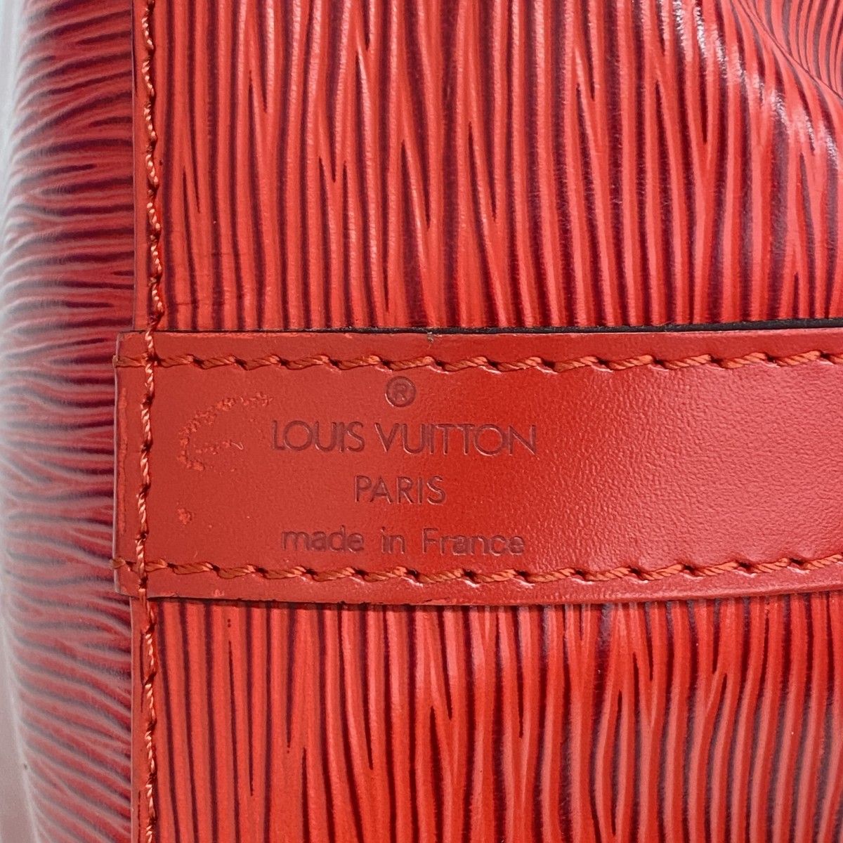 Louis Vuitton Shoulder Bag Epi Petit Noe Castilian — view 5