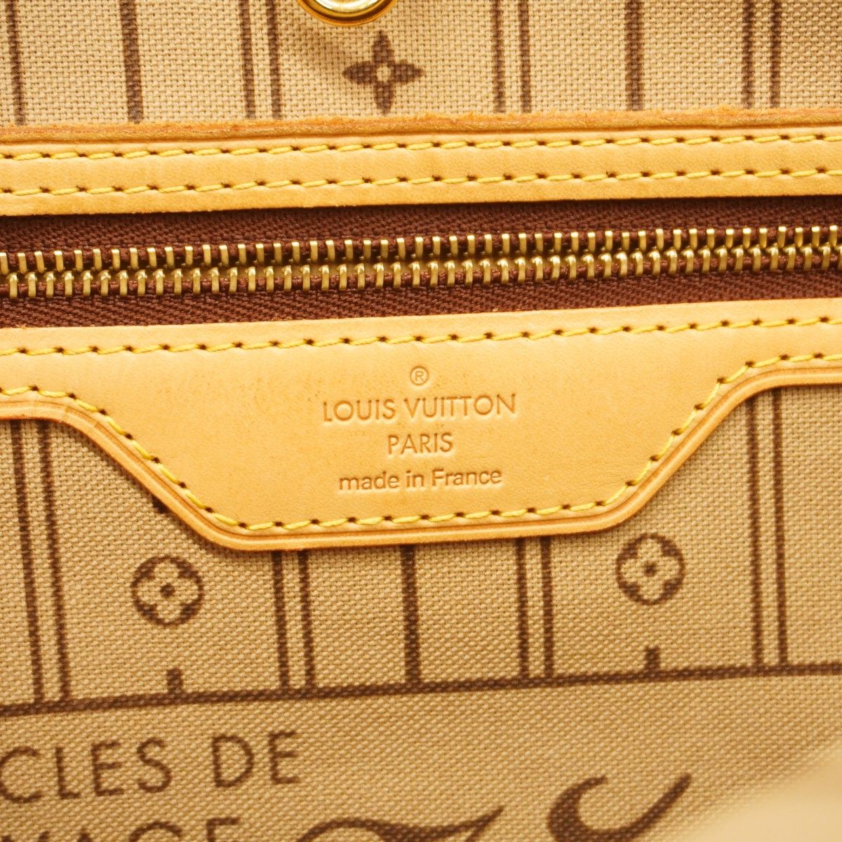 Louis Vuitton Tote Monogram Neverfull MM Brown — view 5