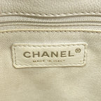 Chanel Shoulder Bag Quilted Caviar Leather White Silver — view 5