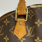 Louis Vuitton Handbag Monogram Ellipse MM Brown — view 9
