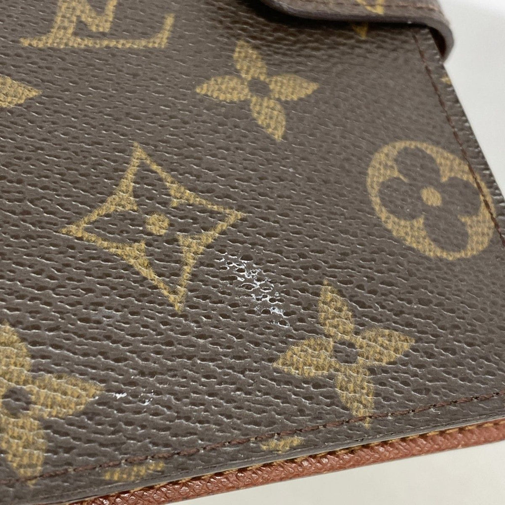 Louis Vuitton Notebook Cover Monogram Agenda PM Brown — view 8