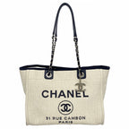 Chanel Chain Tote Deauville Straw Ivory Navy Silver