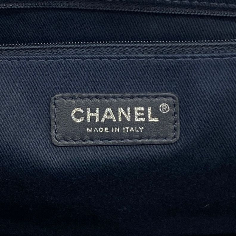 Chanel Chain Tote Deauville Straw Ivory Navy Silver — view 5