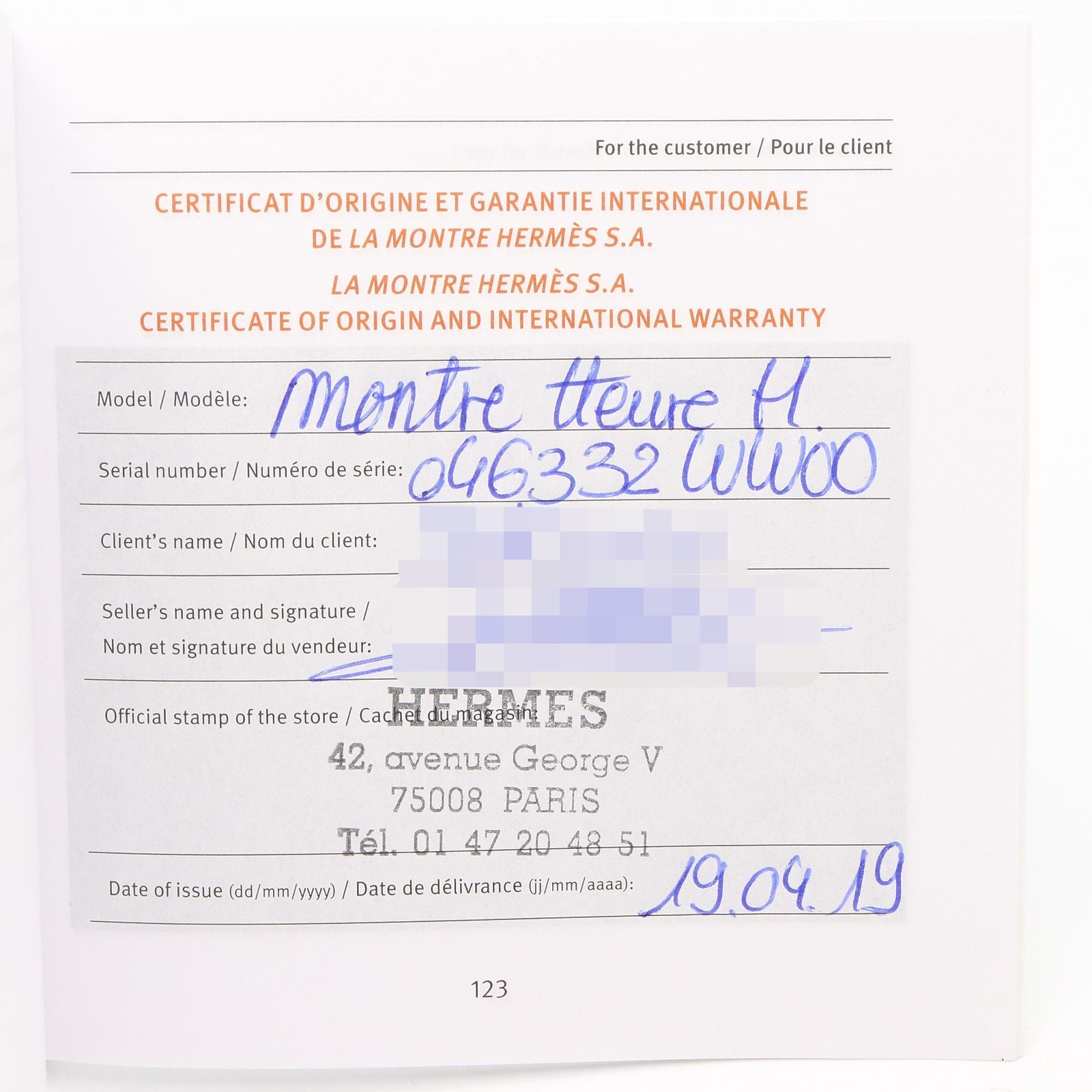 Hermes Watch Blue Stainless Steel Leather — view 9