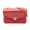 Chanel Shoulder Bag Chain