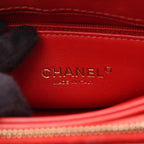 Chanel Shoulder Bag Chain — view 4