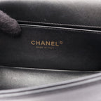Chanel Shoulder Bag Boy Small Black Lambskin Chain — view 7