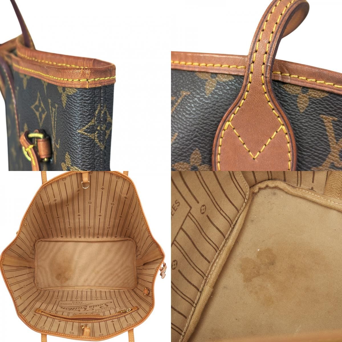 Louis Vuitton Monogram Neverfull MM Tote Brown Leather — view 9