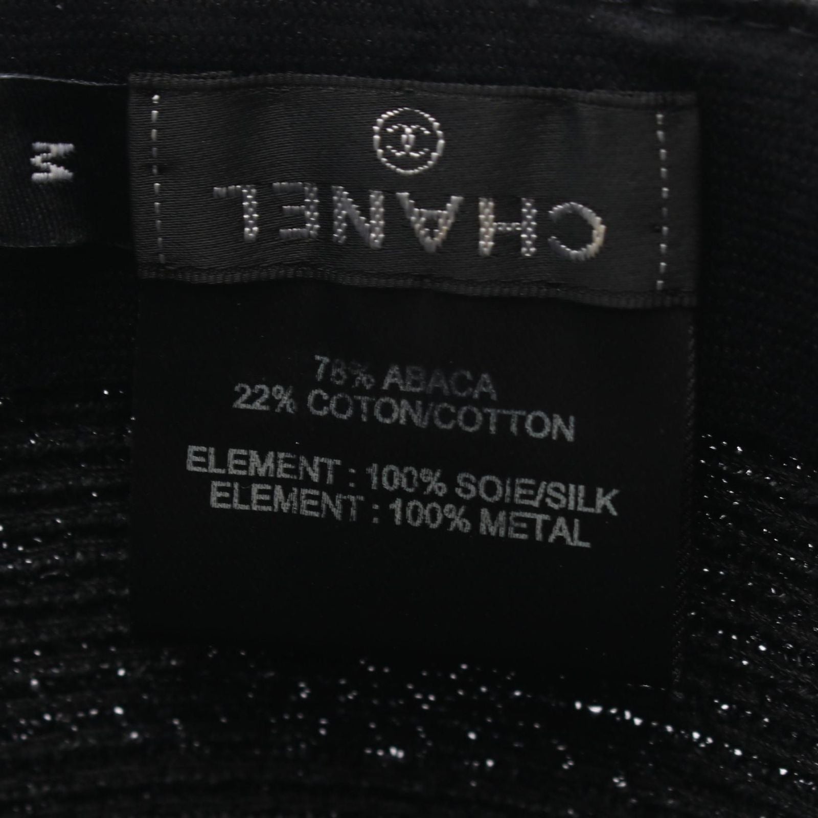 Chanel Hat CC Logo — view 5