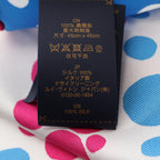 Louis Vuitton Scarf LV YK Carre 45 Infinity Dot Blue Silk YK Yayoi Kusama — view 3
