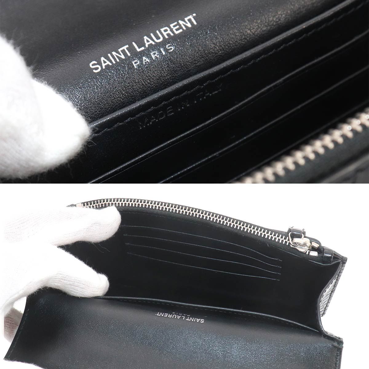 Saint Laurent Sunset Mini Chain Wallet Bifold Croco Shoulder — view 8