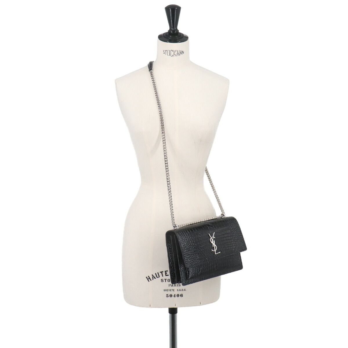 Saint Laurent Sunset Chain Shoulder Bag Croco — view 9