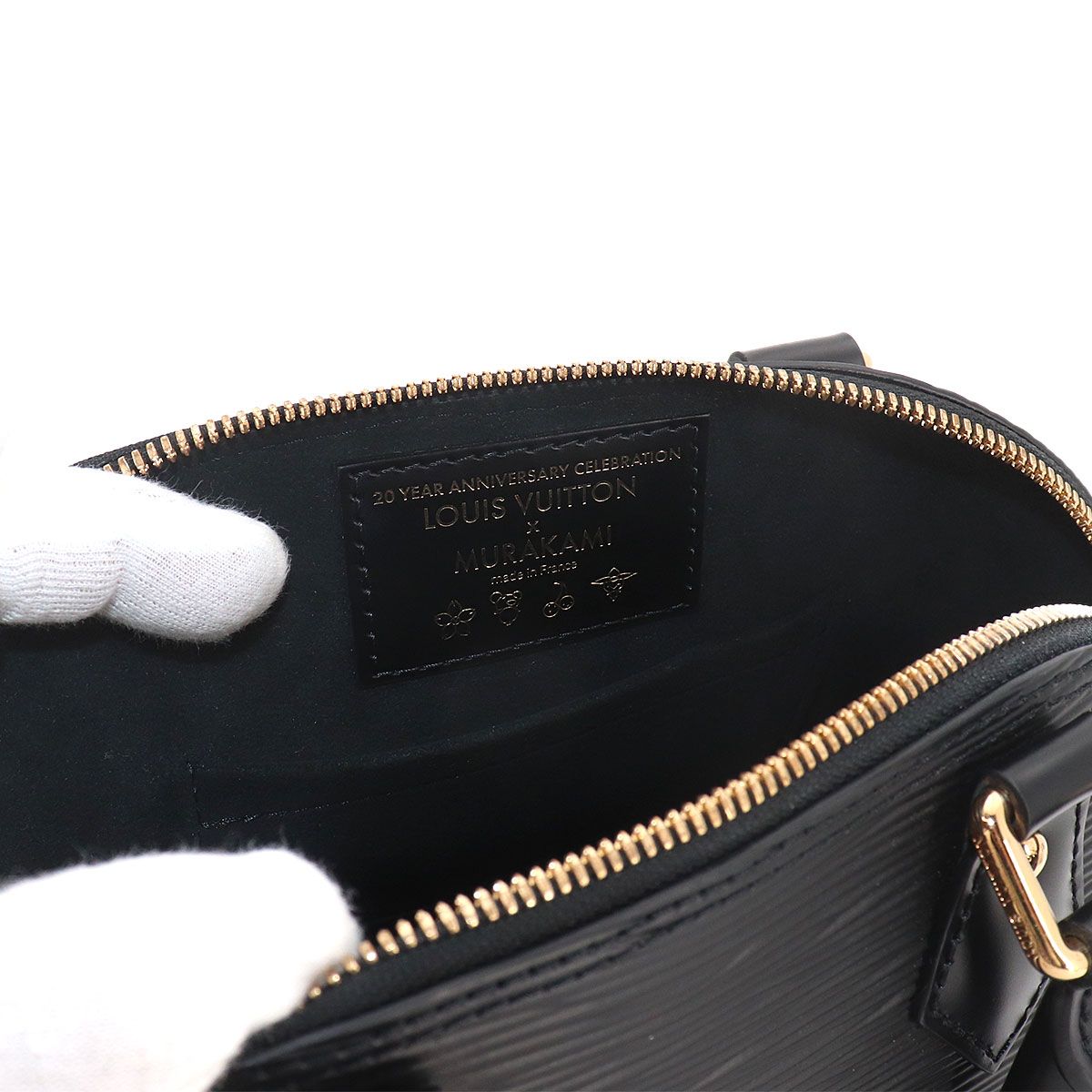 Louis Vuitton LV Takashi Murakami Epi Alma BB 2-Way Bag Black — view 8