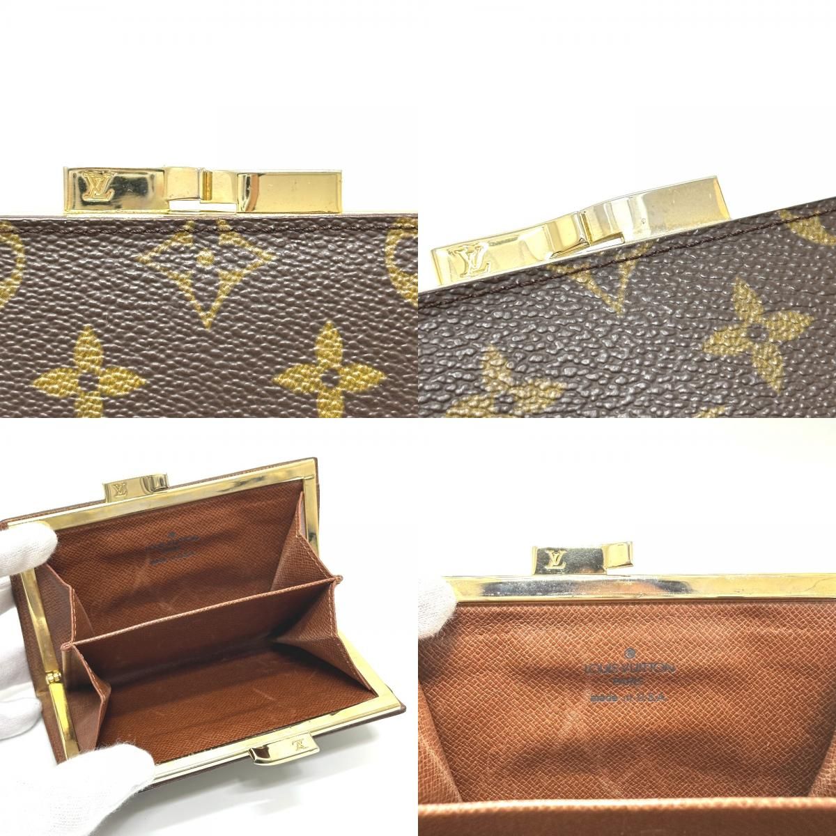 Louis Vuitton Bifold Wallet Compact Usa Limited Monogram Canvas Brown — view 7