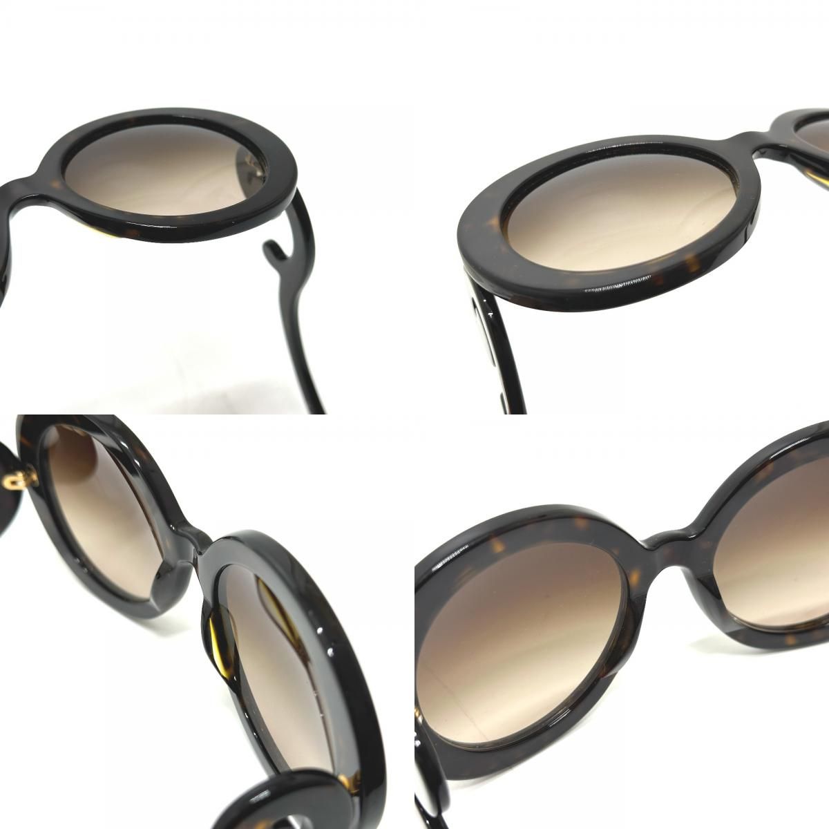 Prada Sunglasses Minimal Baroque Acetate Brown Eyewear — view 7