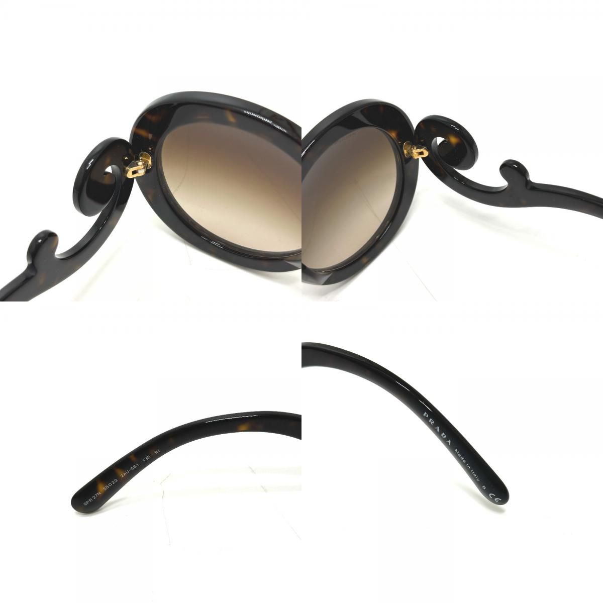 Prada Sunglasses Minimal Baroque Acetate Brown Eyewear — view 8
