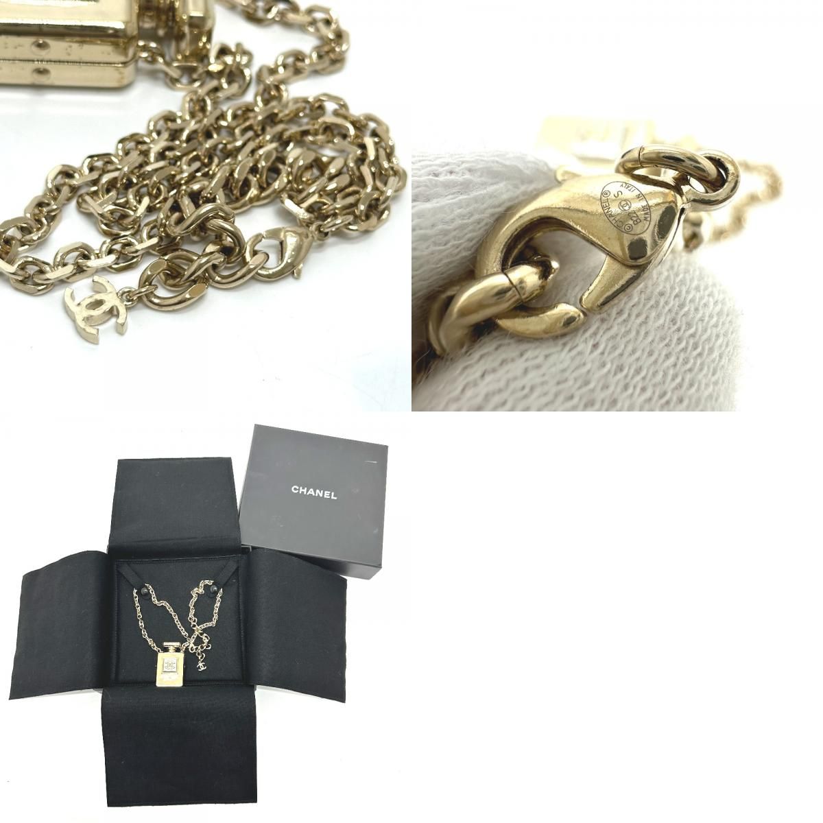 Chanel Necklace Perfume Bottle Metal Champagne Gold — view 9