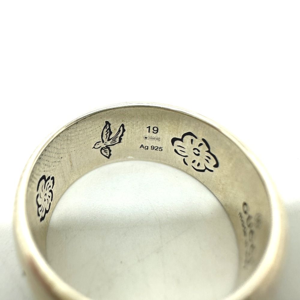 Gucci Ring Bride for Love Silver — view 5