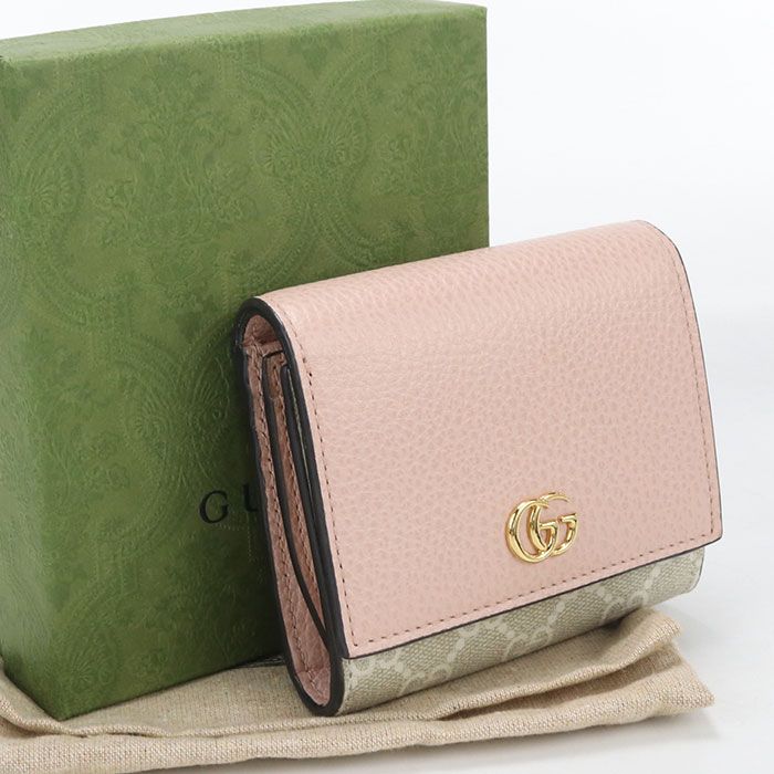 Gucci Compact Wallet Double Bifold GG Supreme