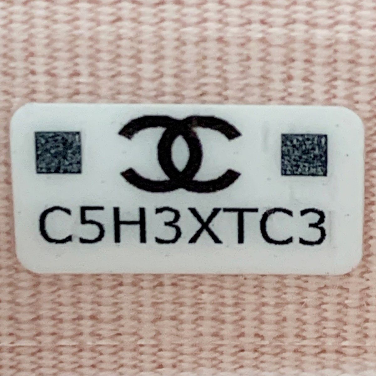 Chanel Coin Case Quilted Caviar Leather Pink Wallet Gold — view 7