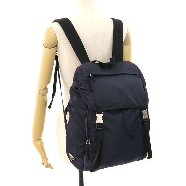 Prada Nylon Backpack Navy — view 9