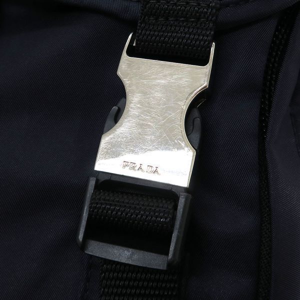 Prada Nylon Backpack Navy — view 6