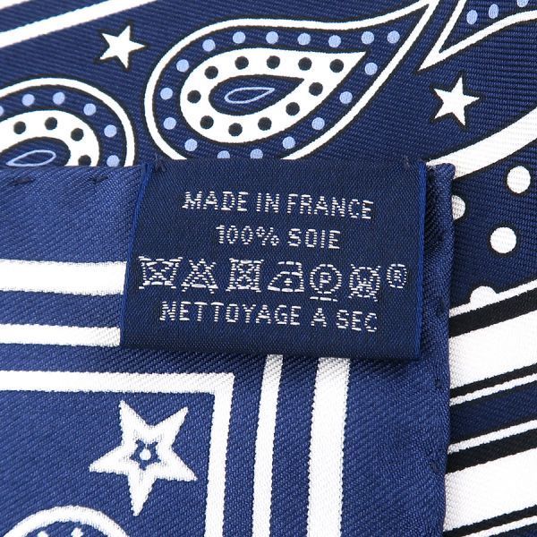 Hermes Carre 55 Silk Bandana Scarf — view 9