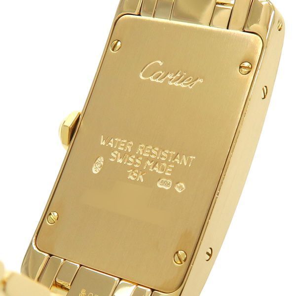 Cartier Tank American SM Watch — view 6