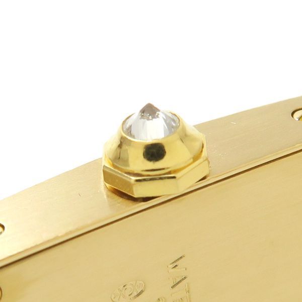 Cartier Tank American SM Watch — view 8