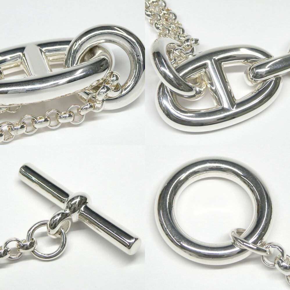 Hermes Necklace Chaine D'ancre Enchainee GM Silver — view 9