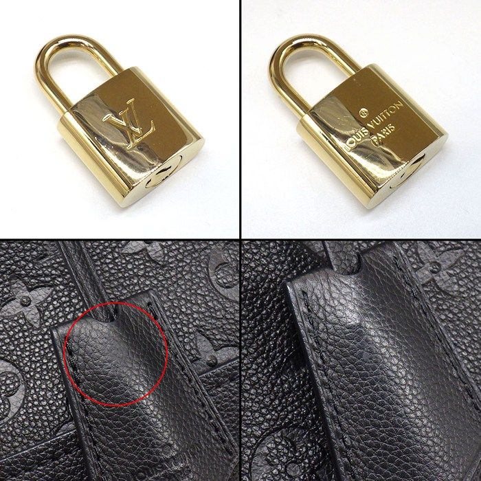 Louis Vuitton Handbag Neo Alma Noir Purple Monogram Empreinte Leather — view 6