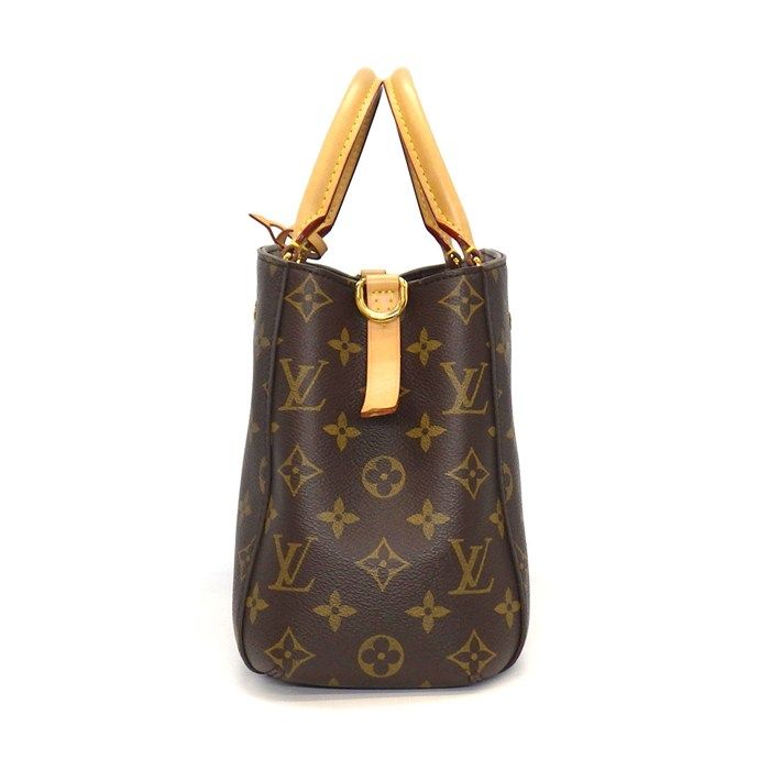 Louis Vuitton Shoulder Bag Montaigne BB Monogram Canvas Gold — view 3