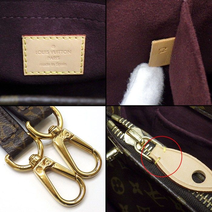 Louis Vuitton Shoulder Bag Montaigne BB Monogram Canvas Gold — view 7