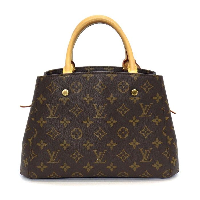 Louis Vuitton Shoulder Bag Montaigne BB Monogram Canvas Gold — view 2