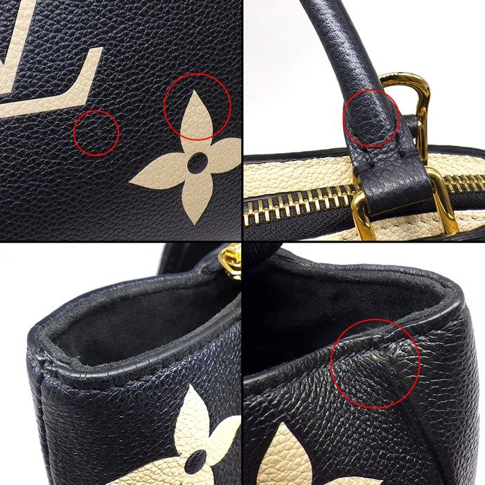 Louis Vuitton Handbag Petit Palais PM Noir Beige Bicolor Monogram Empreinte — view 9