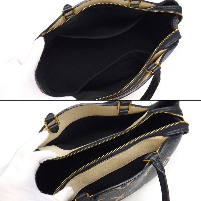 Louis Vuitton Handbag Petit Palais PM Noir Beige Bicolor Monogram Empreinte — view 6