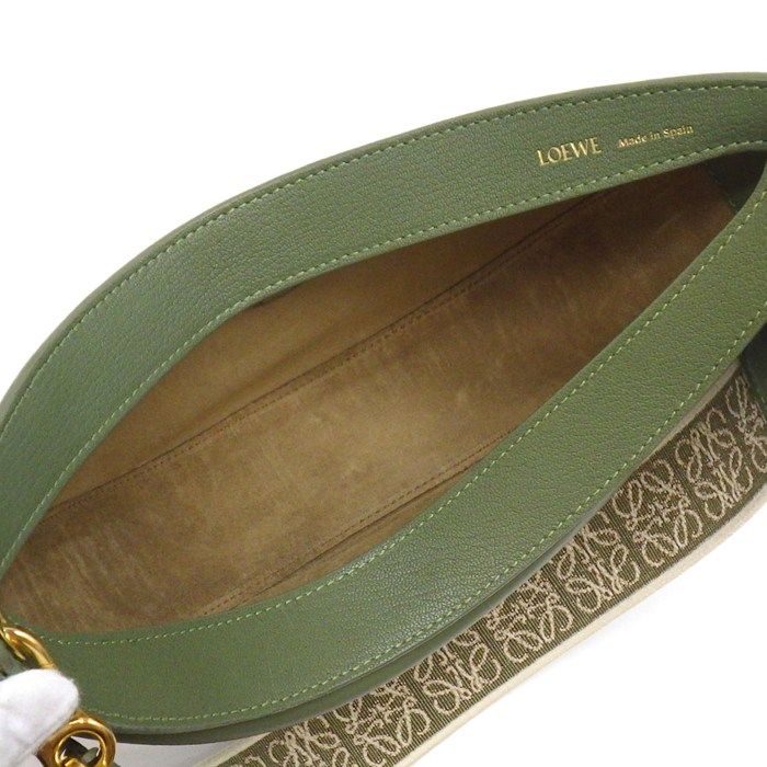 Loewe Shoulder Bag Luna Small Avocado Green Silk Calfskin Gold — view 5