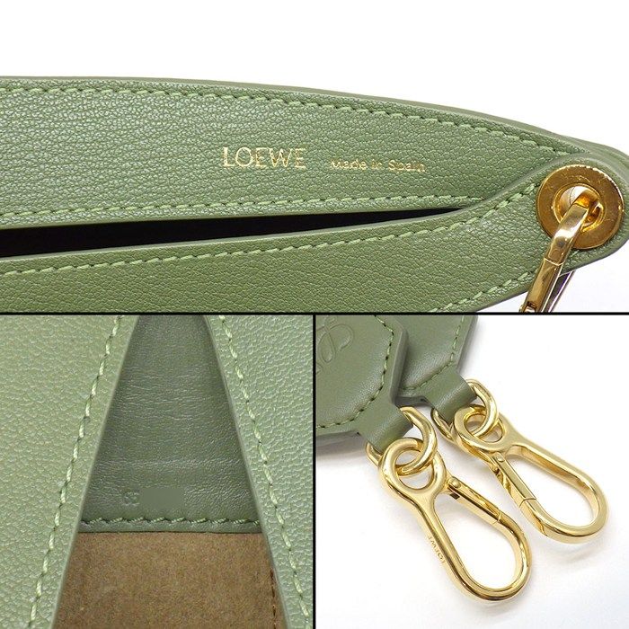 Loewe Shoulder Bag Luna Small Avocado Green Silk Calfskin Gold — view 6