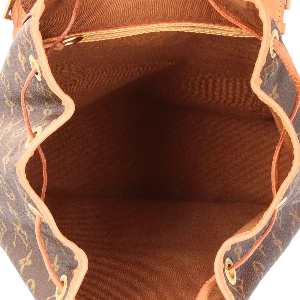 Louis Vuitton Montsouris MM Monogram Backpack Canvas — view 6