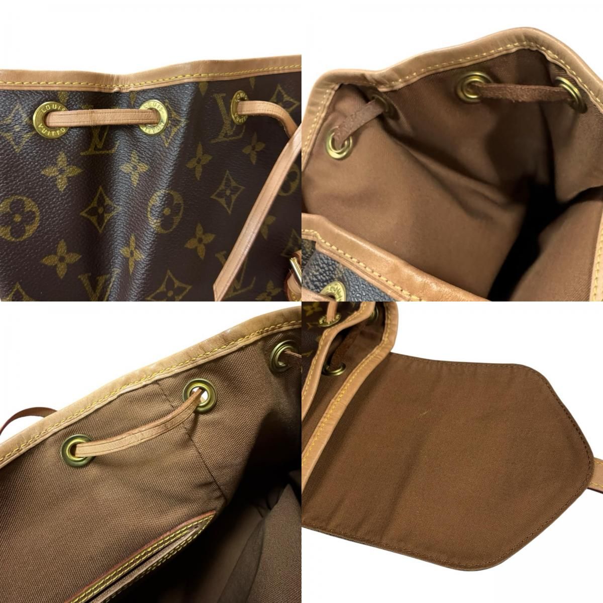 Louis Vuitton Montsouris MM Monogram Backpack Canvas — view 9