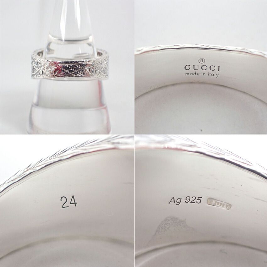Gucci Arabesque Ring Silver — view 7