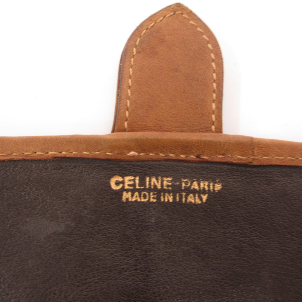 Celine Handbag Clutch Party Brown Suede SD — view 7