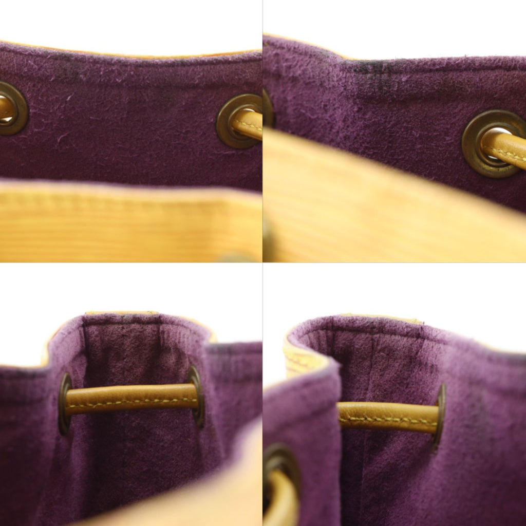 Louis Vuitton Noe Epi Leather Tassili Yellow Shoulder — view 7