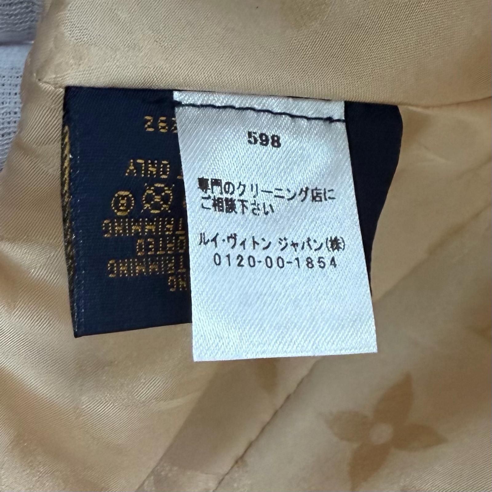 Louis Vuitton Monogram Carry on Leather Brim Cap Beige — view 9