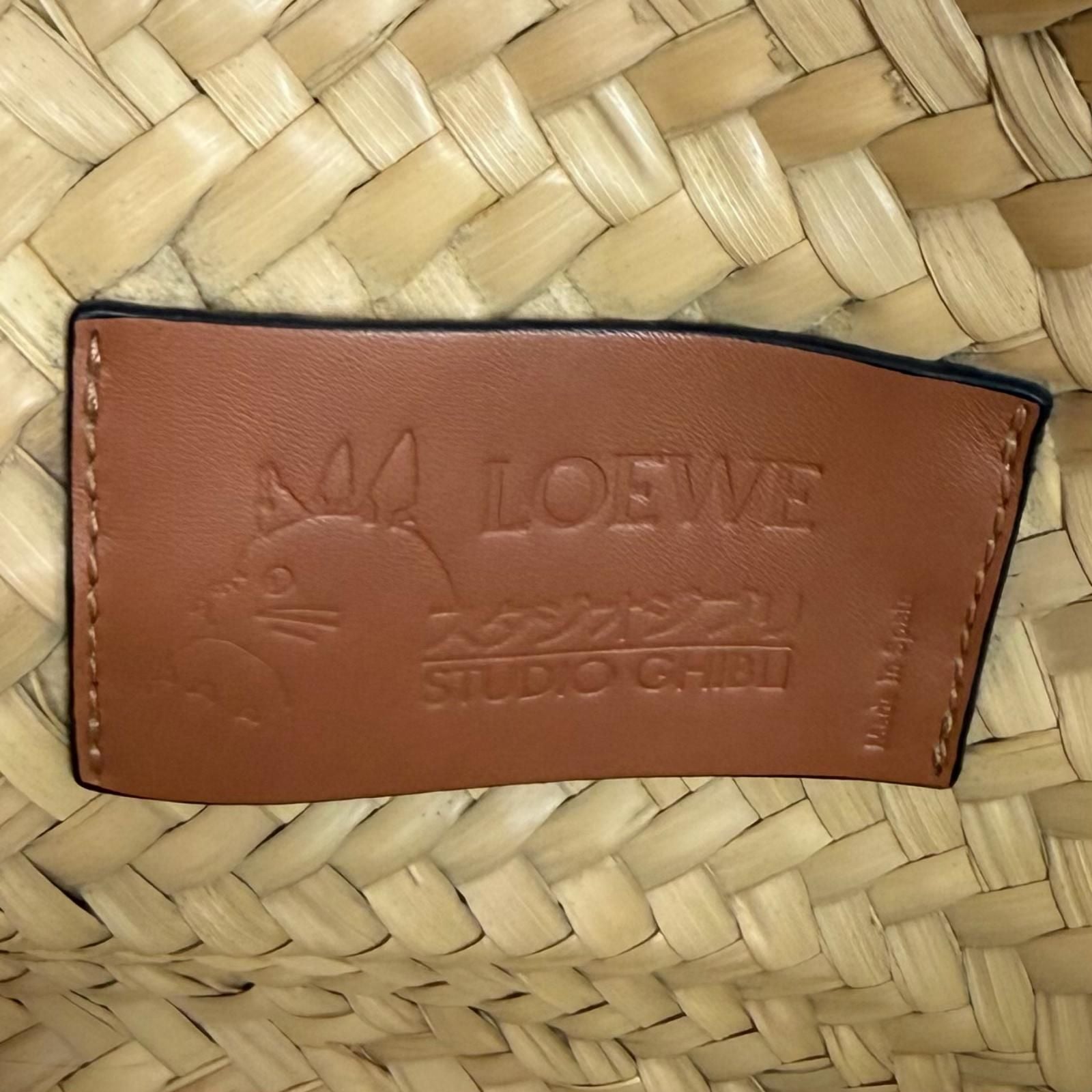 Loewe Quality Studio Ghibli Palm Leaf Leather Black Bunny Basket Small — view 9